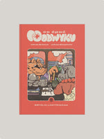 Co ćpać po odwyku (limitowana edycja)
